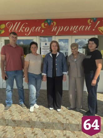 Саратовских подростков готовят ко взрослой жизни в тренировочных квартирах 