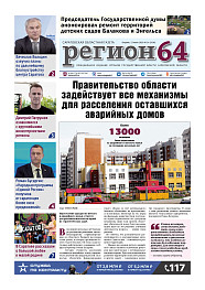 №24