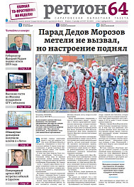 №190